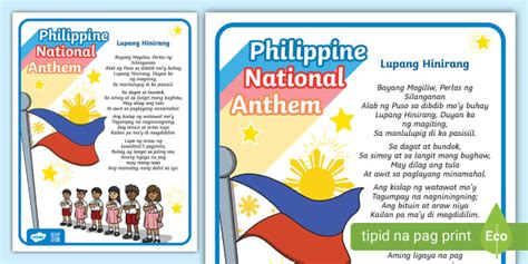 Philippine National Anthem Poster Preschool (teacher made)