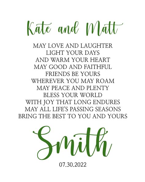 Personalized Irish Marriage Blessing Printable. Irish Wedding Gift. Irish Printable. Irish ...