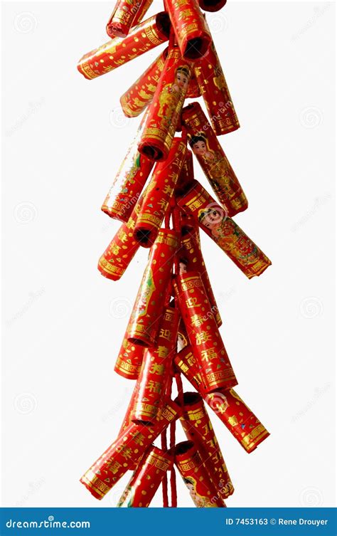 Chinese New Year: Fireworks Stock Photos - Image: 7453163