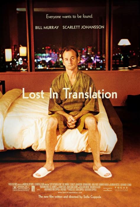 Lost in Translation Movie Poster (#1 of 5) - IMP Awards