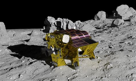 Japan’s moon mission took a long time - GulfToday