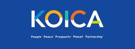 KOICA 모로코사무소 (KOICA Morocco Office)