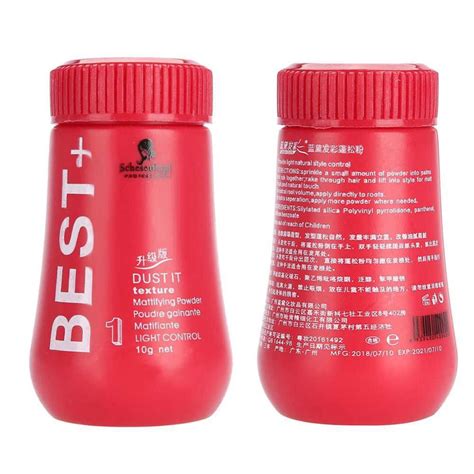 BEST+ Hair Powder Dust Hairspray Increases Hair Volume Captures Haircut ...