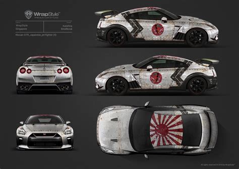 Nissan GTR - Japanese Jet Fighter design | WrapStyle