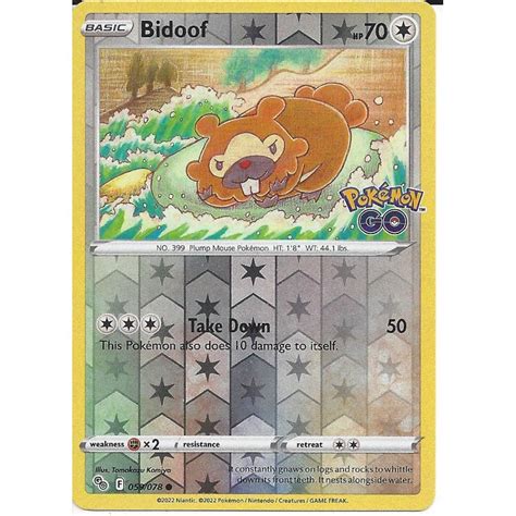 Pokemon Trading Card Game 059/078 Bidoof | Common Reverse Holo Card | Pokemon GO - Trading Card ...