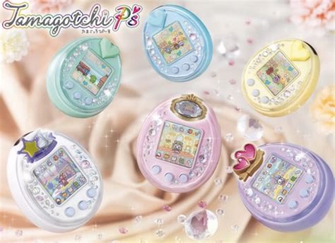 Japan Trend Shop | Tamagotchi P's