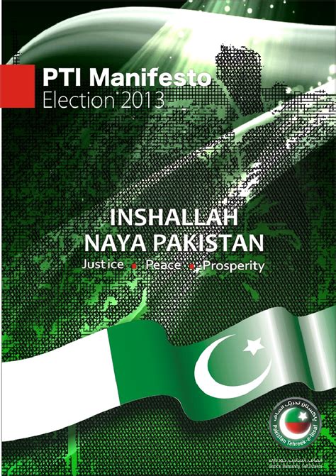 Pakistan Tehreek Insaf (PTI) Manifesto Download English/Urdu