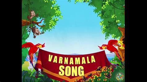 Varnamala Song - YouTube