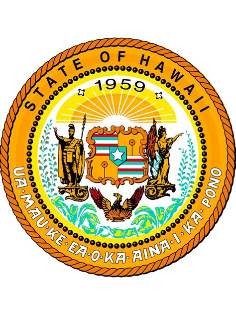 "Sunset Hawaii | State Seal | SteezeFactory.com" by FreshThreadShop | Redbubble