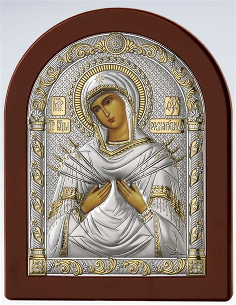 Our Lady of Sorrows - Dolorosa - Virgin of Sorrows - Virgin of Mercy - Seven Sorrows - Mater ...