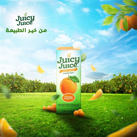 Juice creative ads | Juice ad, Creative advertising design, Social media ideas design