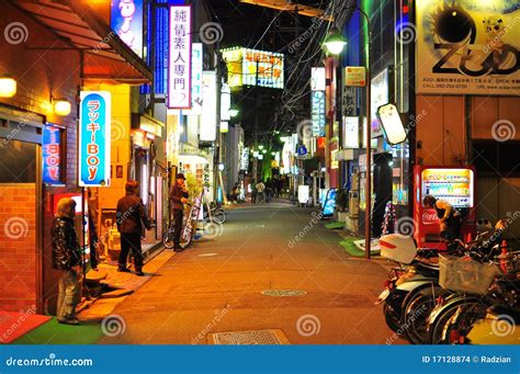 Fukuoka Japan Night View At Fukuoka City. Tower, Bridge, Buildings And ...