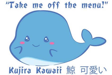 File:Kujira Kawaii-Whale.jpg - Encyclopedia Westarctica