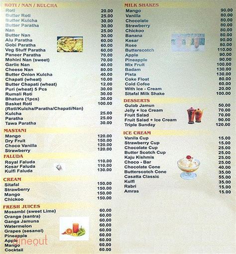 Menu of M. M. Restaurant, Pune University, Pune | Dineout discovery