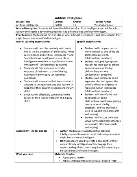 Artificial Intelligence Lesson Plan