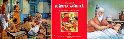 Sushruta Samhita