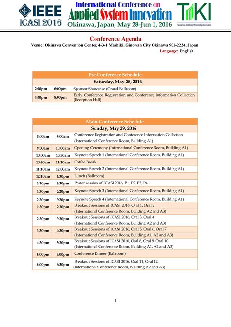 Conference Room Schedule Template