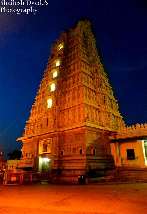 Magical Shots: Chamundi Hill Temple..!!