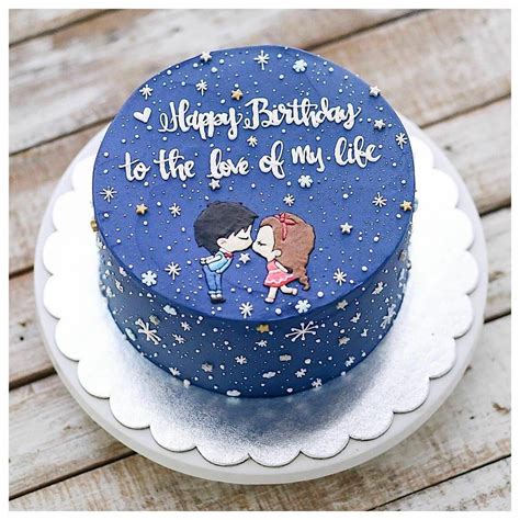 Funny Birthday Cake Messages For Husband - Bitrhday Gallery