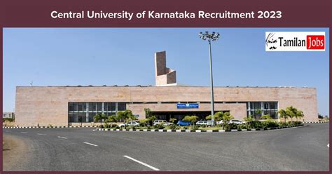 Central University of Karnataka Recruitment 2023 Lower Division Clerk Posts, Apply Now!