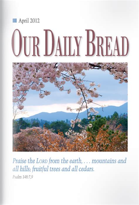 cover_201204 | Our Daily Bread