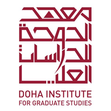 Doha Institute for Graduate Studies - YouTube