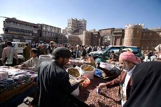 Population of Yemen