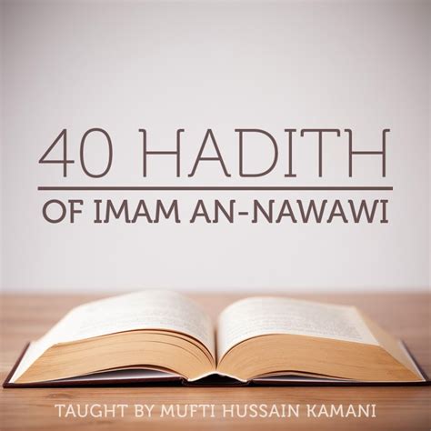 40 Hadith of Imam An-Nawawi: Hadith 23: Purity is half of Imaan - Qalam ...