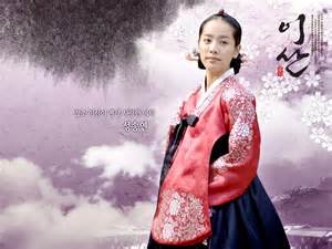 Yi San (이산) - Drama - Picture Gallery @ HanCinema :: The Korean Movie and Drama Database