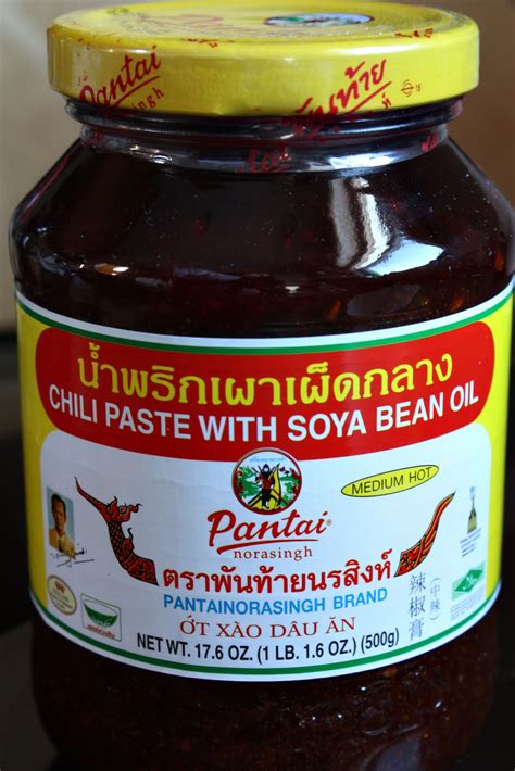 Nam Prik Pao (น้ำพริกเผา): Thai Chilli Jam