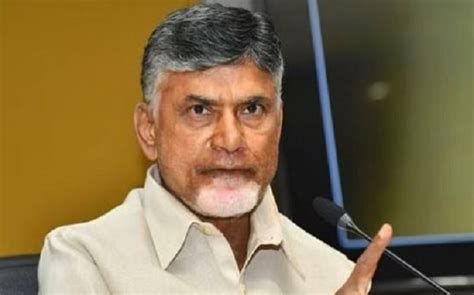 High Court dismisses Chandrababu Naidu bail plea