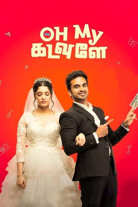 ‎Oh My Kadavule (2020) directed by Ashwath Marimuthu • Reviews, film + cast • Letterboxd