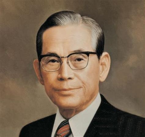 The Life of Lee Byung-chul: Founder of Samsung Group