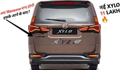 [New] 2022 Mahindra Xylo V2.2 Diesel-new model|New Mahindra Xylo 2022 Sunroof Price Interior ...