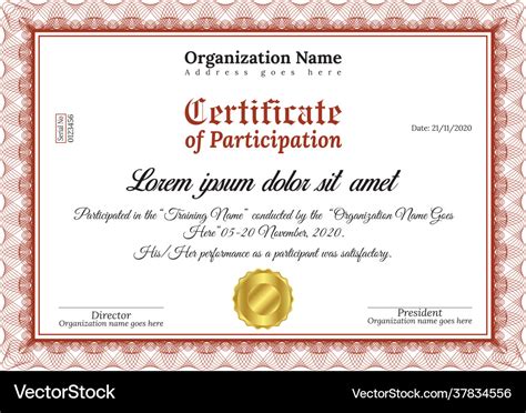 Certificate participation template Royalty Free Vector Image