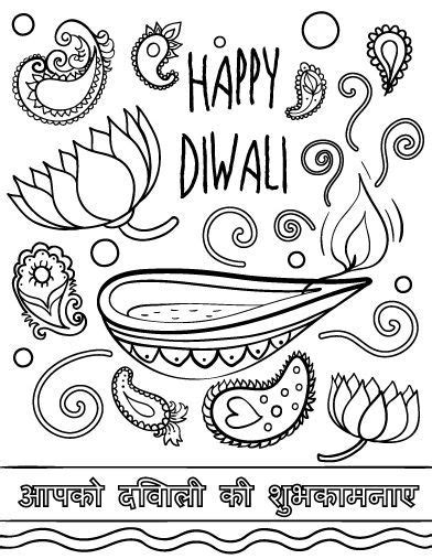 Diwali Printables For Kids