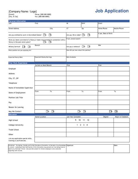 2022 Job Application Form - Fillable, Printable PDF & Forms | Handypdf