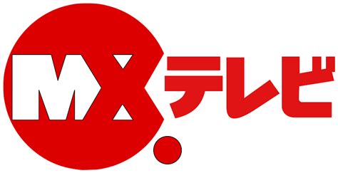 Tokyo MX | Logopedia | Fandom