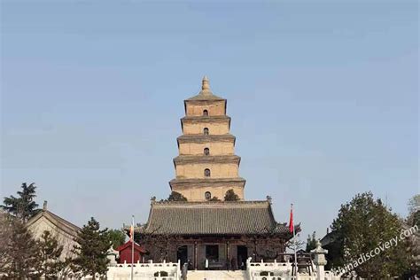 Giant Wild Goose Pagoda (Dayanta) - Xian Attractions