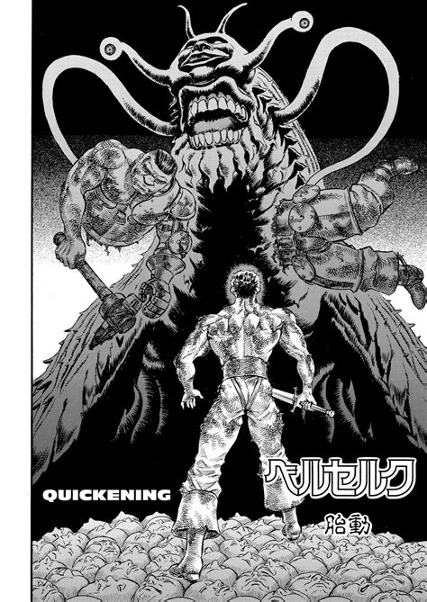 Berserk Chapter 085 | Read Berserk Manga Online