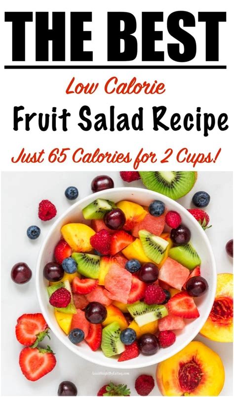 Low Calorie Fruit Salad