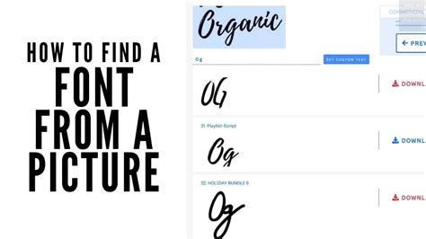 How to Find a Font from a Picture - YouTube