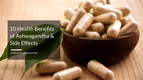 10 Health Benefits of Ashwagandha & Side Effects - Ayurvedic Upchar