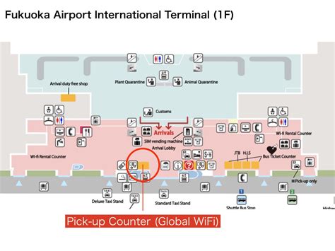 Fukuoka Airport Map