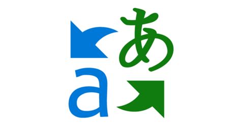 Bing Translator Reviews 2024: Details, Pricing, & Features | G2