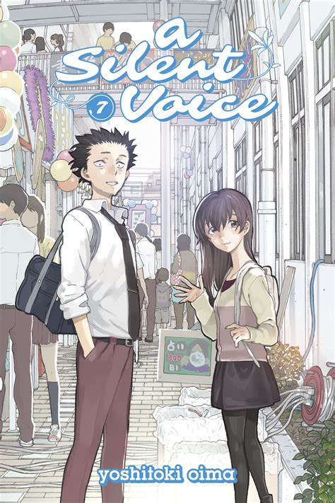 A Silent Voice Manga Volume 1 - Manga