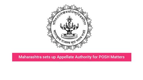 Maharashtra sets up Appellate Authority for POSH Matters