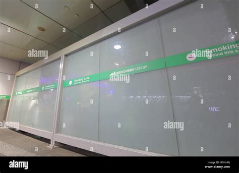 Smoking room at Melbourne International airport in Melbourne Australia Stock Photo - Alamy