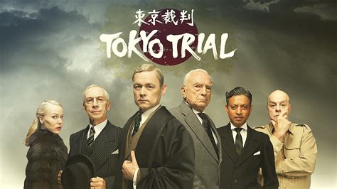 Watch Tokyo Trial Streaming Online - Yidio