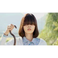 Modern Farmer (2014) - MyDramaList